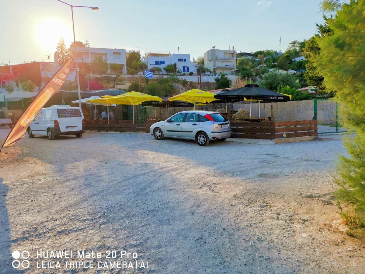 Ξένιος Ζευς Ηλιακτής. Χώρος Χαλάρωσης & Ξεκούρασης Lejlighed Agios Georgios  Eksteriør billede